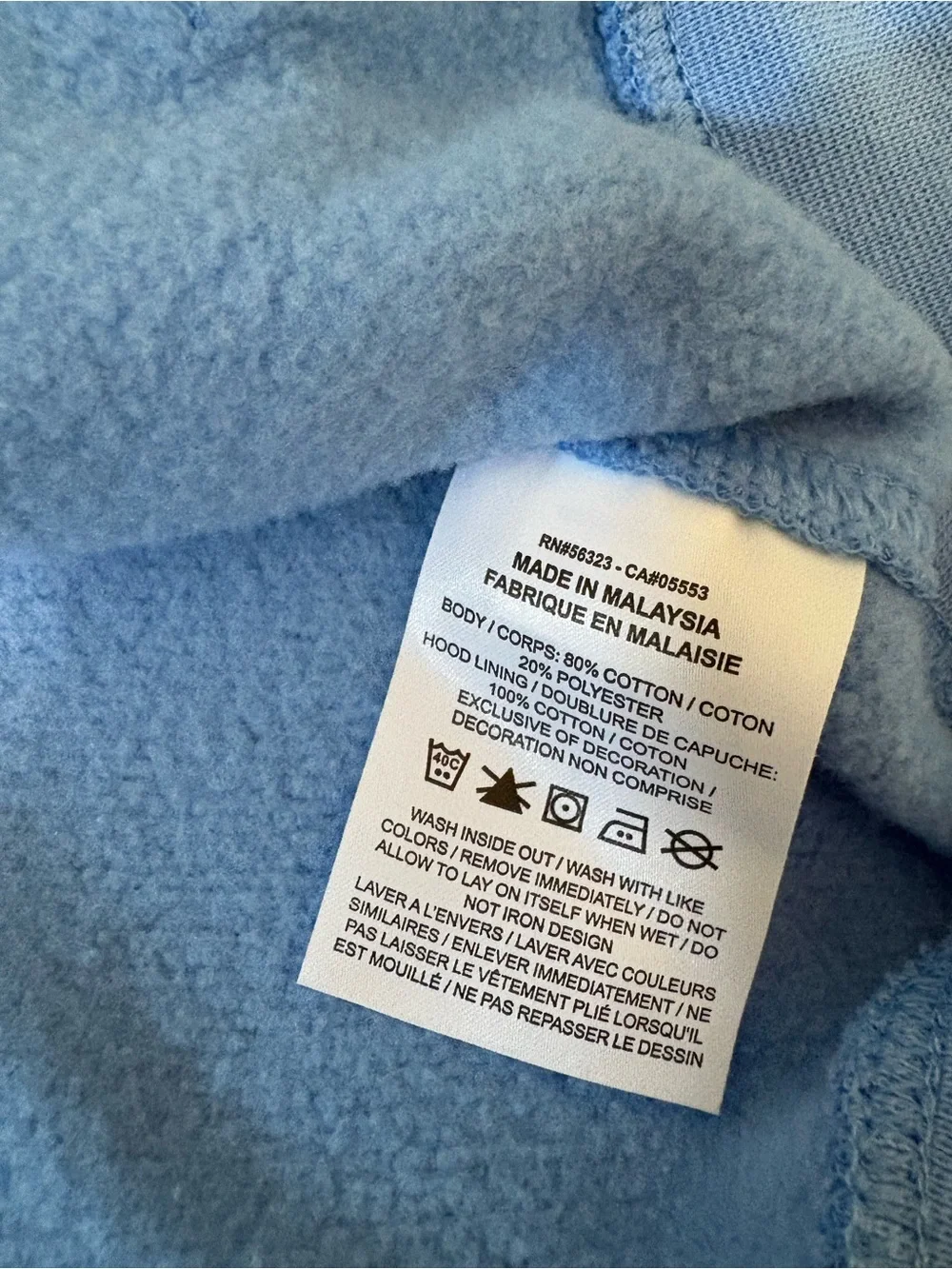 Jordan North Carolina Basketball Hoodie UNC Carolina Blue Size Medium